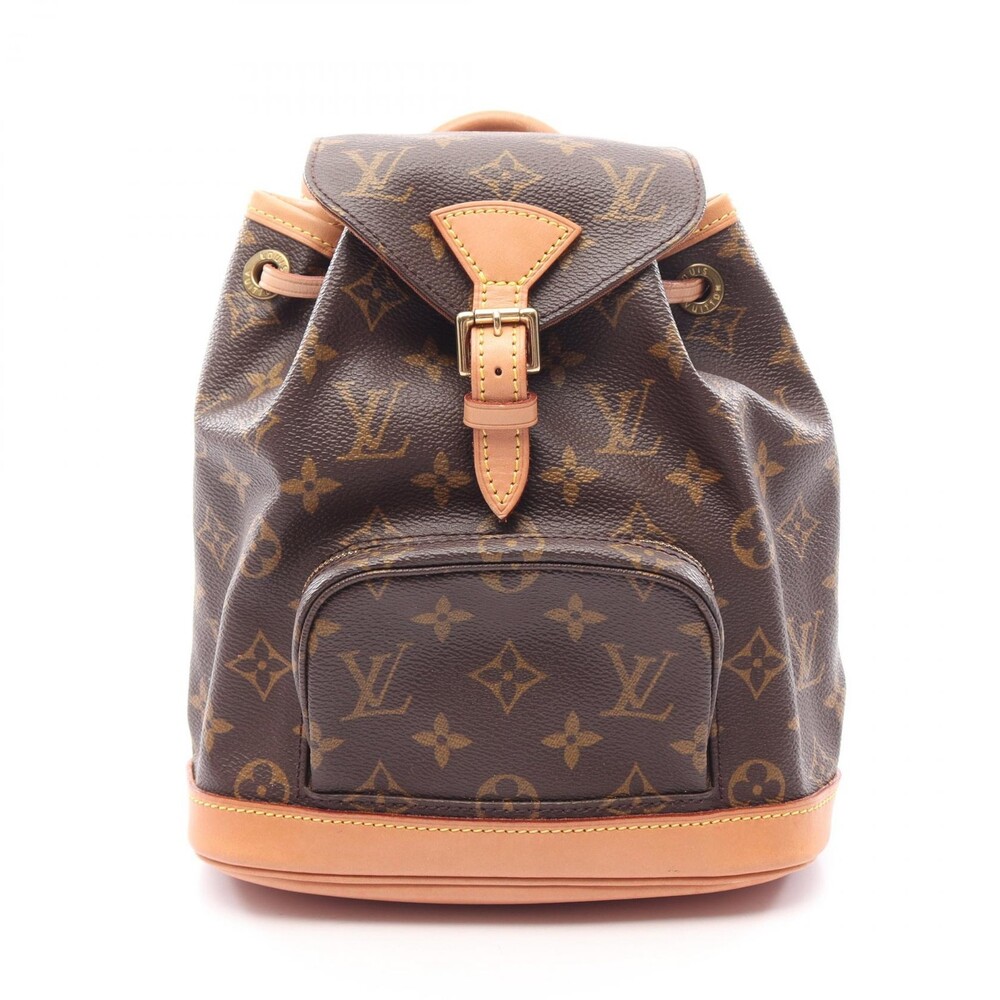 Louis Vuitton Mini Montsouris Rucksack #314454L13B